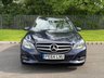 USED 2014 64 MERCEDES-BENZ E-CLASS 2.1 E300dh BlueTEC SE Estate 5dr Diesel Hybrid G-Tronic+ Euro 5 (s/s) (231 ps) FULL SERVICE HISTORY // HYBRID