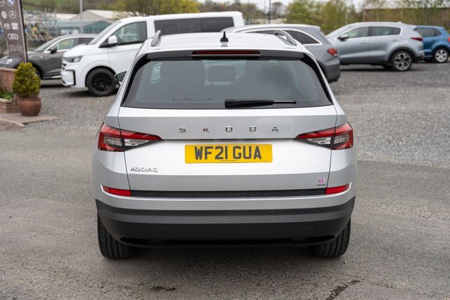 View our SKODA KODIAQ