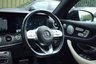 USED 2019 19 MERCEDES-BENZ E-CLASS 2.0 E220d AMG Line (Premium Plus) Coupe 2dr Diesel G-Tronic+ Euro 6 (s/s) (194 ps) PANORAMIC SUNROOF - WIDESCREEN COCKPIT - NAPPA LEATHER - BURMESTER SOUND - 20" WHEELS