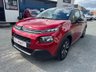 USED 2018 CITROEN C3 1.2 PureTech Feel Hatchback 5dr Petrol Manual Euro 6 (82 ps) fab car