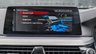USED 2018 68 BMW 5 SERIES 2.0 520d M Sport Saloon 4dr Diesel Auto Euro 6 (s/s) (190 ps) 