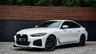 USED 2022 72 BMW 4 SERIES GRAN COUPE 2.0 420i M Sport Hatchback 5dr Petrol Auto Euro 6 (s/s) (184 ps) 