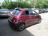 USED 2017 17 FIAT 500 0.9 TwinAir S Hatchback 3dr Petrol Manual Euro 6 (s/s) (85 bhp) This low mileage example comes perfectly maintained with 10 x service records including a new service and detailed inspection on arrival to us and costs only &pound;20 per year to tax! One Previous Owner. Sold with a new 12 month MOT.