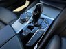 USED 2018 68 BMW 5 SERIES 2.0 530e 9.2kWh M Sport Saloon 4dr Petrol Plug-in Hybrid Auto Euro 6 (s/s) (252 ps) Clean Car! 2 Former Keepers, 2 Keys, FSH! FINANCE RATES FROM 8.9%