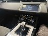 USED 2019 69 LAND ROVER RANGE ROVER EVOQUE 2.0 D150 SUV 5dr Diesel Manual FWD Euro 6 (s/s) (150 ps) 2 KEYS, CLIMATE, PARK SENSORS