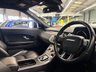 USED 2018 18 LAND ROVER RANGE ROVER EVOQUE 2.0 TD4 Landmark SUV 5dr Diesel Auto 4WD Euro 6 (s/s) (180 ps) 2 KEYS, NAV, PAN ROOF, 19" ALLOYS