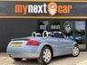 USED 2005 05 AUDI TT 1.8T Roadster 2dr Petrol Manual (199 g/km, 150 bhp) ULTRA LOW MILES/ 1 OWNER FROM NEW/ FULL SERVICE HISTORY/ 5 SPEED MANUAL GEARBOX/ ELECTRIC WINDOWS/ AIR CON/ PART EXCHANGE WELCOME/ 6 MONTHS WARRANTY/  FINANCE AVAILABLE/ ANY INSPECTION WELCOME