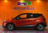 USED 2015 15 RENAULT CAPTUR 1.5 dCi ENERGY Signature SUV 5dr Diesel Manual Euro 5 (s/s) (90 ps) 17" Alloys. Camera. Cruise.