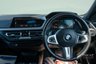 USED 2020 70 BMW 1 SERIES 2.0 M135i Hatchback 5dr Petrol Auto xDrive Euro 6 (s/s) (306 ps) 19-INCH ALLOYS