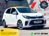 USED 2019 19 KIA PICANTO 1.0 T-GDi GT-Line Hatchback 5dr Petrol Manual Euro 6 (99 bhp) 