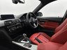 USED 2019 19 BMW 3 SERIES 2.0 320i M Sport Shadow Edition Touring Auto xDrive Euro 6 (s/s) 5dr Â£3670K, PAN, ALL-LED, NAV, H/K