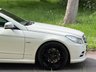 USED 2012 12 MERCEDES-BENZ E-CLASS 2.1 E220 CDI BlueEfficiency Sport Coupe 2dr Diesel G-Tronic+ Euro 5 (s/s) (170 ps) 