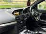 USED 2012 12 MERCEDES-BENZ E-CLASS 2.1 E220 CDI BlueEfficiency Sport Coupe 2dr Diesel G-Tronic+ Euro 5 (s/s) (170 ps) 