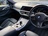 USED 2023 BMW 4 SERIES 2.0 420d MHT M Sport Coupe 2dr Diesel Hybrid Auto xDrive Euro 6 (s/s) (190 ps) M-Sport Pro pack, 19"Alloys