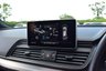 USED 2019 19 AUDI Q5 2.0 TDI 40 S line SUV 5dr Diesel S Tronic quattro Euro 6 (s/s) (190 ps) PAN ROOF / DIGITAL DASH / FSH