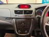 USED 2014 14 VAUXHALL MOKKA 1.4T SE SUV 5dr Petrol Manual 4WD Euro 5 (s/s) (140 ps) FULL LEATHER SEATS & BLUETOOTH