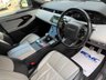 USED 2020 69 LAND ROVER RANGE ROVER EVOQUE 2.0 D150 R-Dynamic S SUV 5dr Diesel Manual FWD Euro 6 (s/s) (150 ps) Finished in POLARIS WHITE METALLIC with contrasting HEATED LEATHER ELECTRIC Trim. This high spec Evoque comes from one of the most desirable brands on the market today. It is great looking, Fun to drive and a comfortable SUV that has features which include, DAB, 18" ALLOYS, NAV, REAR VIEW CAMERA, HEATED LEATHER ELECTRIC SEATS, POWER FOLDING MIRRORS, APPLE PLAY and much more. Dealer Serviced at 13966 miles, 18597 miles, 22338 miles, 26477 miles, 30784 miles and at 35124 miles on 27/2/2026