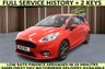 USED 2019 19 FORD FIESTA 1.0T EcoBoost GPF ST-Line Hatchback 3dr Petrol Manual Euro 6 (s/s) (100 ps) ++++DRIVE AWAY TODAY FINANCE+++