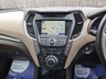 USED 2012 62 HYUNDAI SANTA FE 2.2 CRDi Premium SE SUV 5dr Diesel Auto 4WD Euro 5 (7 seat) (194 bhp) *** WE OFFER FINANCE ON THIS CAR ***