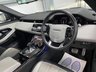 USED 2020 20 LAND ROVER RANGE ROVER EVOQUE 2.0 D180 MHEV First Edition Auto 4WD Euro 6 (s/s) 5dr *PAN ROOF *MERIDIAN *R-CAM