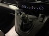 USED 2021 21 VAUXHALL COMBO 1.5 Turbo D 2300 Dynamic Panel Van 4dr Diesel Manual L2 H1 Euro 6 (100 ps) 