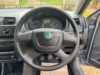 USED 2013 62 SKODA FABIA 1.2 SE Euro 5 5dr 