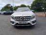 USED 2017 17 MERCEDES-BENZ GLA 2.1 GLA220d AMG Line SUV 5dr Diesel 7G-DCT 4MATIC Euro 6 (s/s) (177 ps) GENUINE LOW MILEAGE EXAMPLE, HAS TO BE SEEN TO APPRECIATE!!