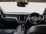 USED 2020 70 VOLVO XC60 2.0 B4 MHEV Momentum SUV 5dr Diesel Hybrid Auto AWD Euro 6 (s/s) (197 ps) HEATED SEATS, SAT NAV, PARK CAMERA
