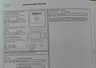 USED 2023 73 NISSAN JUKE 1.6 Tekna SUV 5dr Petrol Hybrid Auto Euro 6 (143 ps) 