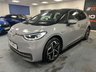 USED 2021 71 VOLKSWAGEN ID.3 Pro S 77kWh Tour Hatchback 5dr Electric Auto (204 ps) + 1 OWNER + VW SERVICE HISTORY + 6 MONTHS WARRANTY + FULL MOT + HEATED ELECTRIC MASSAGE SEATS + HEATED STEERING WHEEL + HEADS UP DISPLAY +