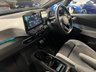 USED 2021 71 VOLKSWAGEN ID.3 Pro S 77kWh Tour Hatchback 5dr Electric Auto (204 ps) + 1 OWNER + VW SERVICE HISTORY + 6 MONTHS WARRANTY + FULL MOT + HEATED ELECTRIC MASSAGE SEATS + HEATED STEERING WHEEL + HEADS UP DISPLAY +