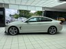 USED 2016 16 BMW 4 SERIES 2.0 420i M Sport Coupe 2dr Petrol Manual Euro 6 (s/s) (184 ps) 