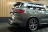 USED 2021 21 BMW X5 3.0 40d MHT M Sport SUV 5dr Diesel Hybrid Auto xDrive Euro 6 (s/s) (340 ps) Pan Roof, Body Kit, Full Spec