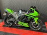 USED 2008 08 KAWASAKI NINJA ZX-6R FINANCE SPECIALISTS APPLY NOW LOW RATE FINANCE DELIVERY AVAILABLE
