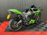 USED 2008 08 KAWASAKI NINJA ZX-6R FINANCE SPECIALISTS APPLY NOW LOW RATE FINANCE DELIVERY AVAILABLE