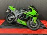 USED 2008 08 KAWASAKI NINJA ZX-6R FINANCE SPECIALISTS APPLY NOW LOW RATE FINANCE DELIVERY AVAILABLE