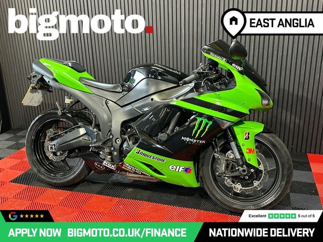 View our KAWASAKI NINJA ZX-6R