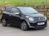 USED 2018 18 CITROEN C1 1.2 PureTech Flair Hatchback 3dr Petrol Manual Euro 6 (82 ps) 