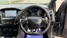 USED 2017 17 FORD FOCUS 1.5 TDCi EcoBoost ST-Line Euro 6 (s/s) 5dr NEW CAMBELT! REVERSE CAM!