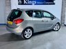 USED 2016 16 VAUXHALL MERIVA 1.4i Turbo SE MPV 5dr Petrol Manual Euro 6 MPV NEW MOT, Pan Roof, Park Assist, 60,239 Miles ONLY