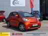 USED 2012 62 TOYOTA IQ 1.0 VVT-i 2 Hatchback 3dr Petrol Multidrive Euro 5 (68 ps) AUTOMATIC - Insurance Group 4 - &pound;20 Road Tax