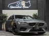USED 2018 68 VOLVO V90 2.0 D4 R-Design Estate 5dr Diesel Auto Euro 6 (s/s) (190 ps) VERY HIGH SPEC HUD SAT NAV A/C