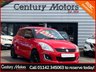 USED 2017 66 SUZUKI SWIFT 1.2 SZ-L Hatchback 5dr Petrol Manual Euro 6 (94 ps) 