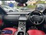 USED 2019 19 LAND ROVER RANGE ROVER EVOQUE 2.0 TD4 HSE Dynamic SUV 5dr Diesel Auto 4WD Euro 6 (s/s) (180 ps) Heated Leather Pan Roof