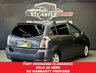 USED 2007 57 TOYOTA COROLLA VERSO 1.8 VVT-i SR MPV 5dr Petrol Manual (184 g/km, 127 bhp) 