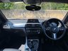 USED 2018 67 BMW 1 SERIES 2.0 118d M Sport Shadow Edition Hatchback 5dr Diesel Manual Euro 6 (s/s) (150 ps) 