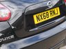 USED 2018 68 NISSAN JUKE 1.6 Bose Personal Edition SUV 5dr Petrol XTRON Euro 6 (112 ps) 