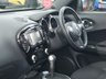 USED 2018 68 NISSAN JUKE 1.6 Bose Personal Edition SUV 5dr Petrol XTRON Euro 6 (112 ps) 