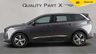 USED 2023 23 PEUGEOT 5008 1.2 PureTech Allure Premium + SUV 5dr Petrol EAT Euro 6 (s/s) (130 ps) 7 SEATER, CAMERA, CAR PLAY