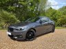 USED 2018 18 BMW 2 SERIES 2.0 218d M Sport Coupe 2dr Diesel Manual Euro 6 (s/s) (150 ps) 